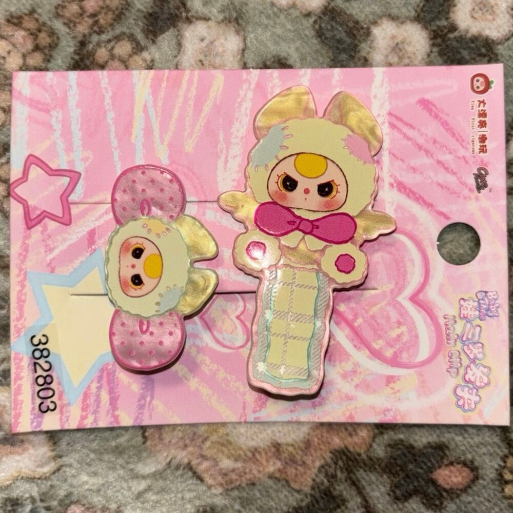 Baby Three SECRET patchwork bear hair clips set